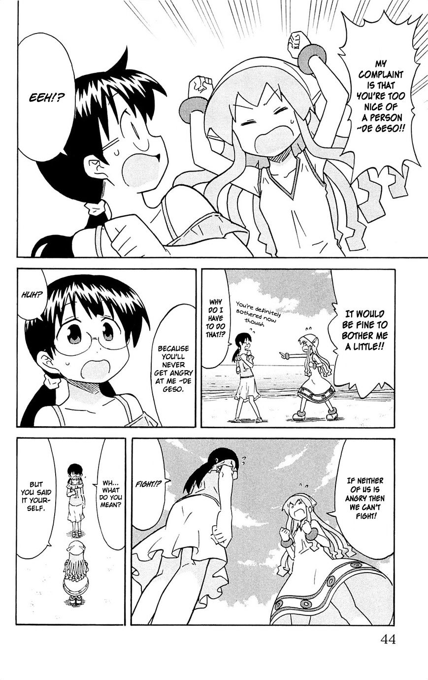 Shinryaku! Ika Musume - Vol.16 Chapter 290 : Shouldn T We Fight?