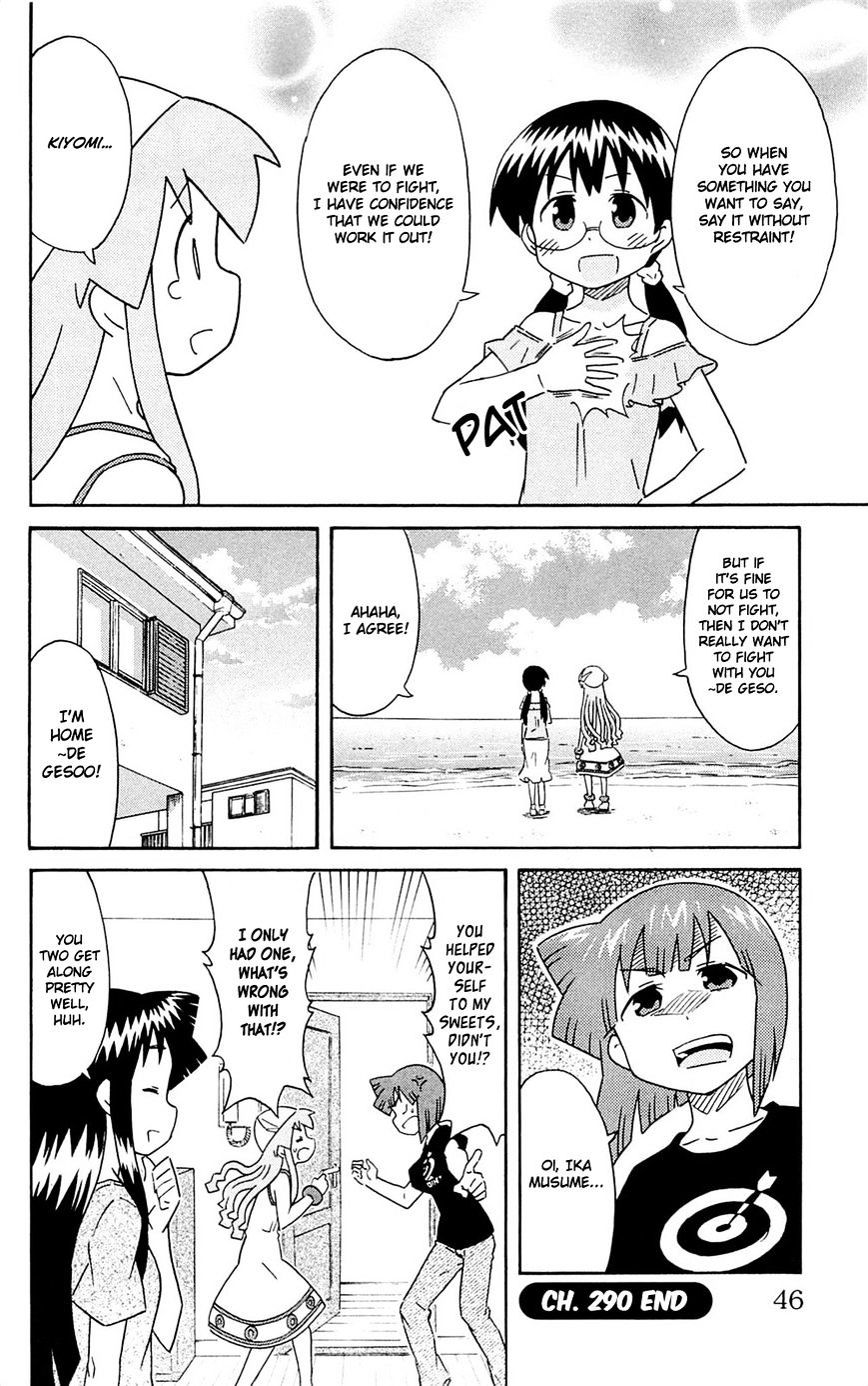 Shinryaku! Ika Musume - Vol.16 Chapter 290 : Shouldn T We Fight?