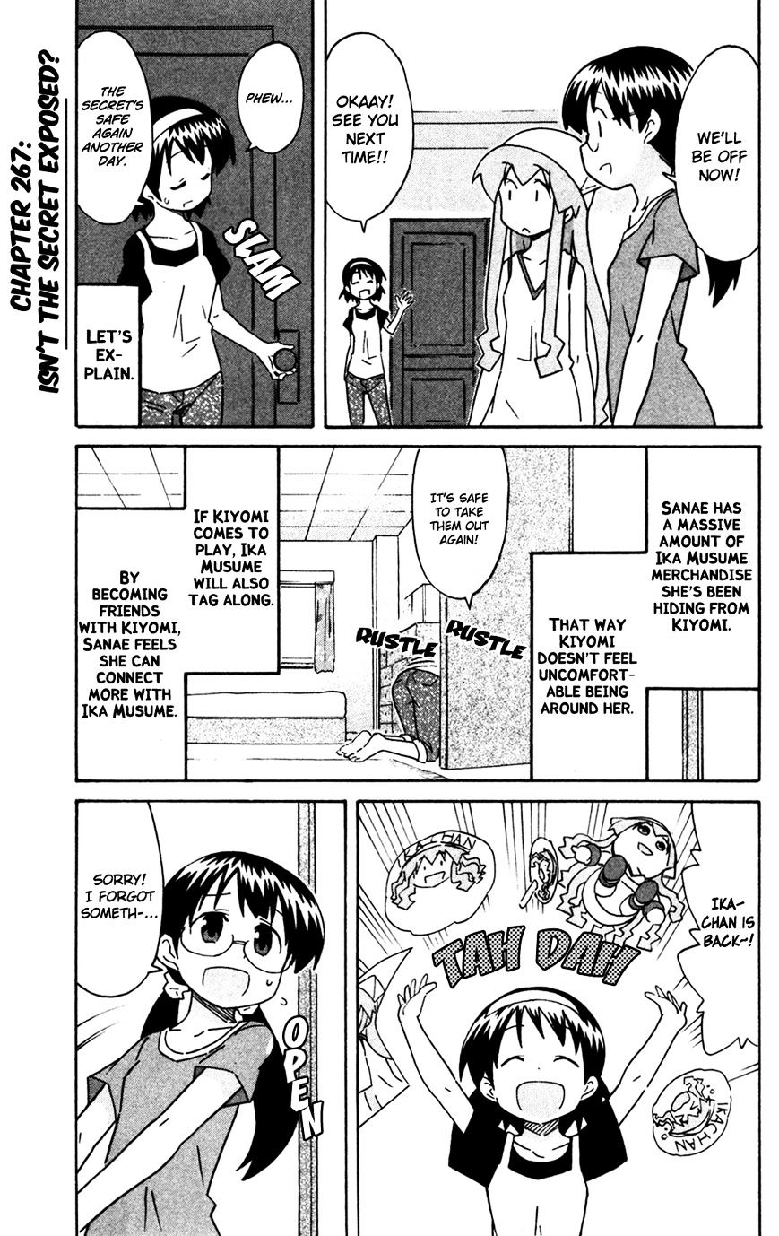 Shinryaku! Ika Musume - Vol.15 Chapter 267 : Isn T The Secret Exposed?