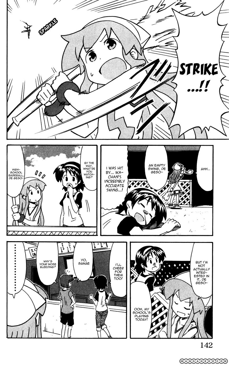 Shinryaku! Ika Musume - Vol.12 Chapter 226 : Isn T It High-School Baseball?