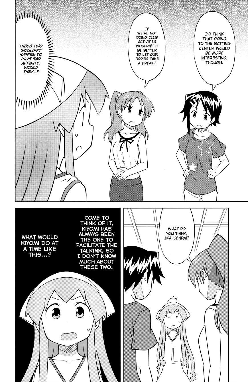 Shinryaku! Ika Musume - Vol.16 Chapter 387 : Aren T You On Good Terms?