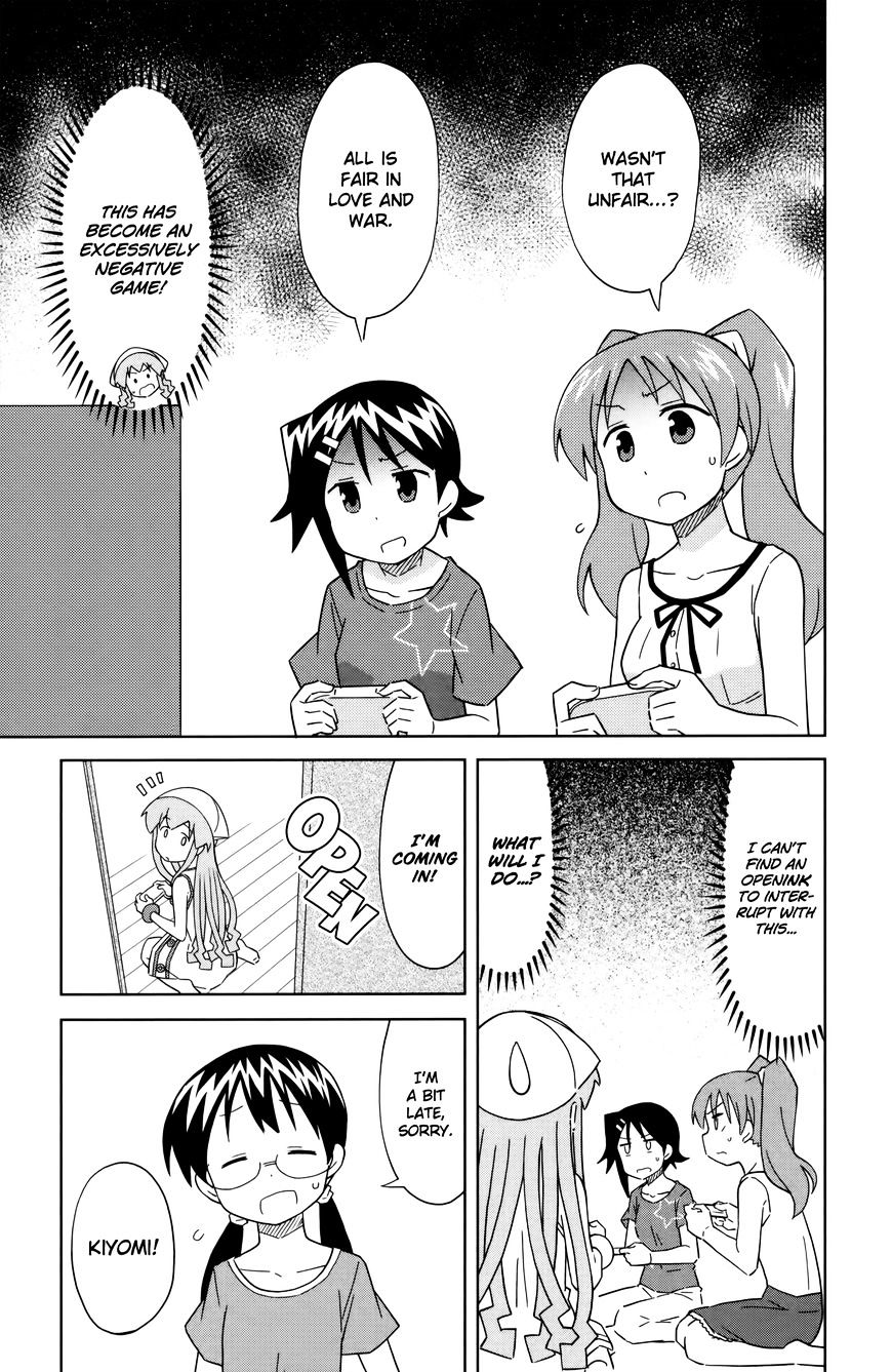 Shinryaku! Ika Musume - Vol.16 Chapter 387 : Aren T You On Good Terms?