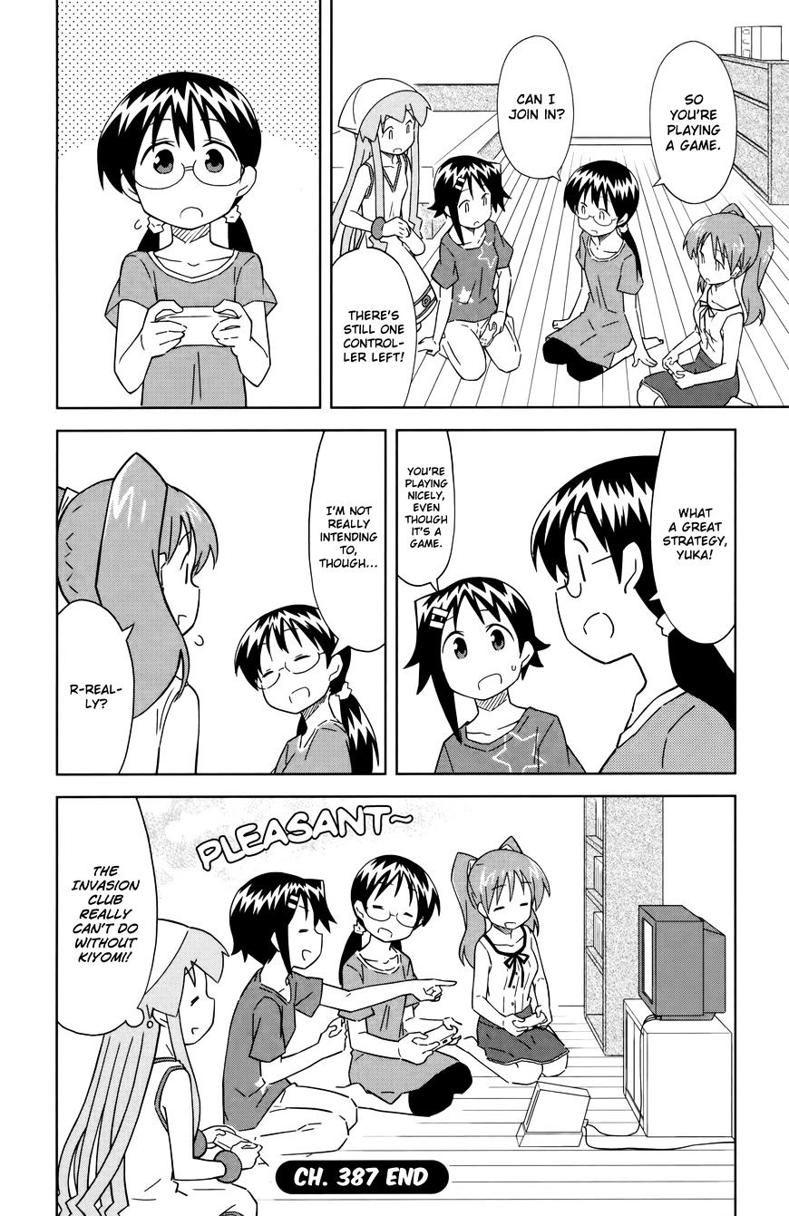 Shinryaku! Ika Musume - Vol.16 Chapter 387 : Aren T You On Good Terms?