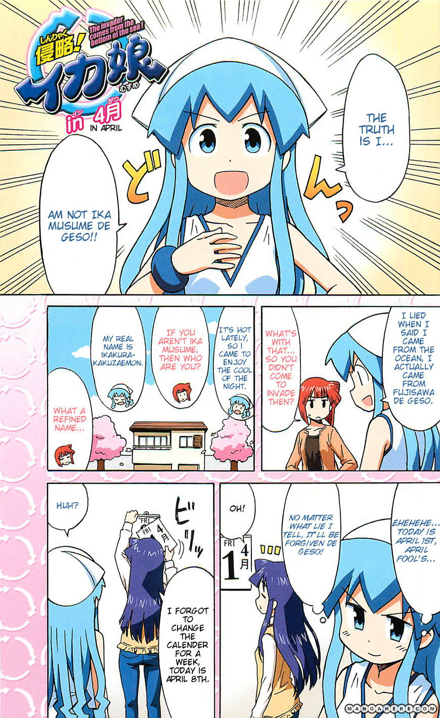 Shinryaku! Ika Musume - Vol.9 Chapter 174.5 : Shinryaku! Ika Musume In April