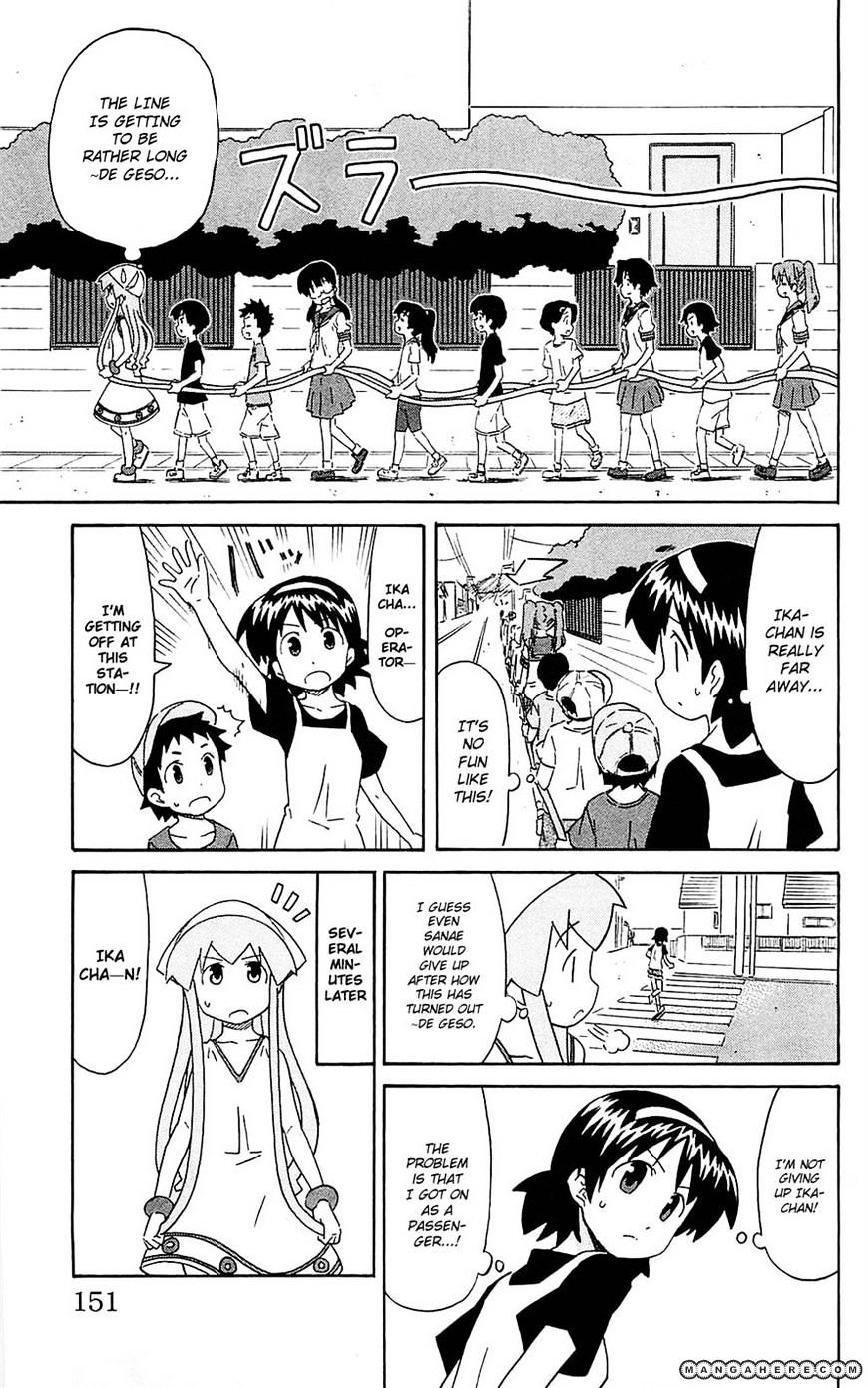 Shinryaku! Ika Musume - Vol.10 Chapter 189 : Won T You Play Train?