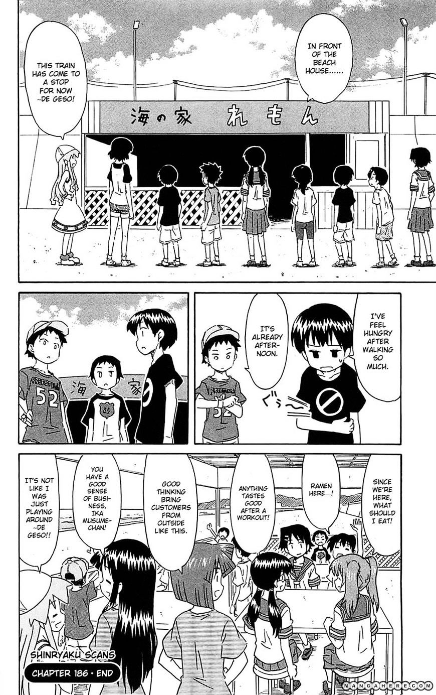 Shinryaku! Ika Musume - Vol.10 Chapter 189 : Won T You Play Train?