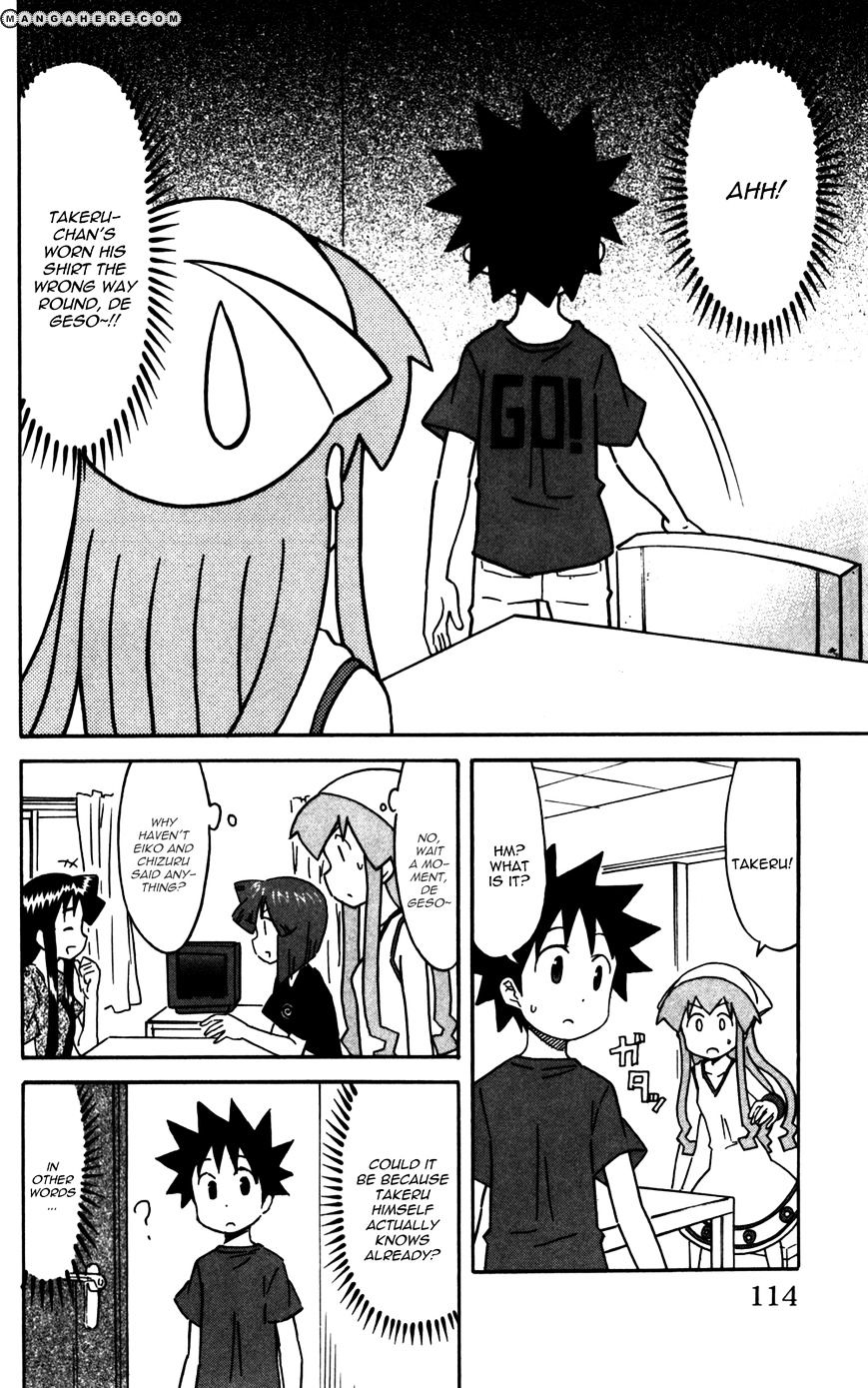 Shinryaku! Ika Musume - Vol.12 Chapter 223 : Hasn T It Been Worn Backwards?