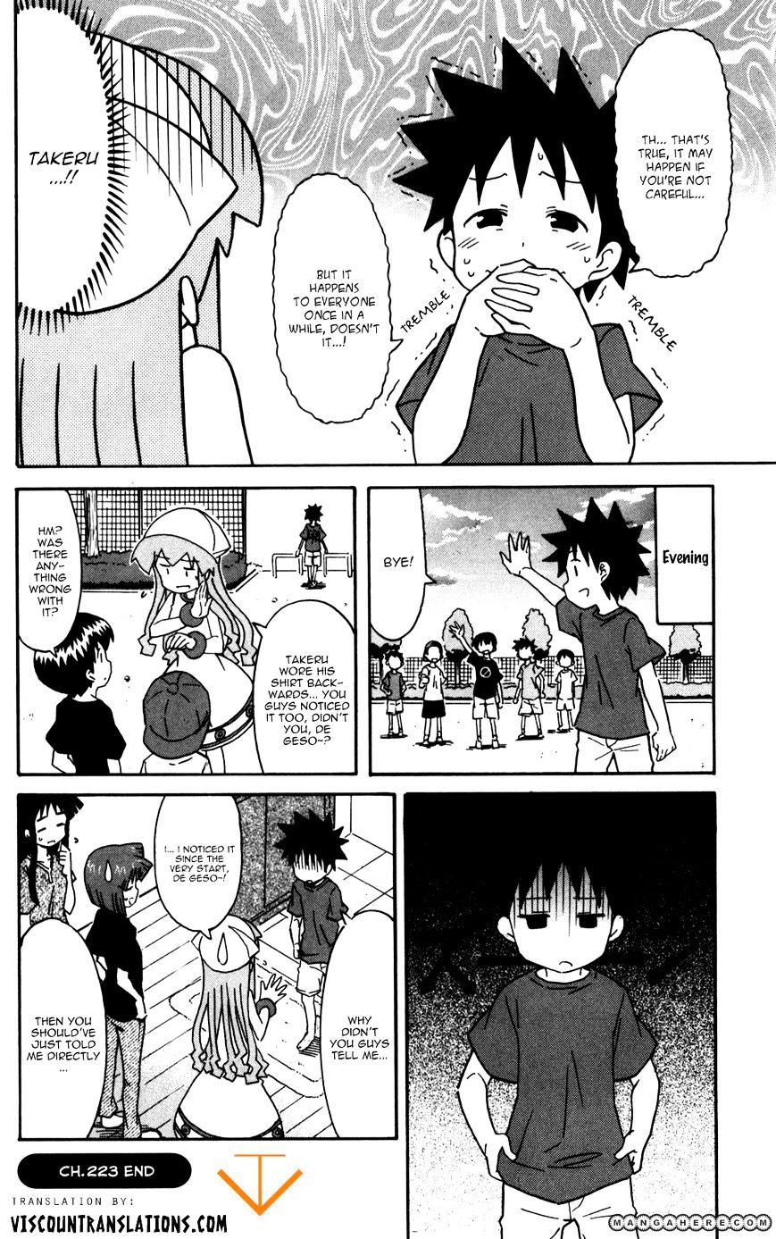 Shinryaku! Ika Musume - Vol.12 Chapter 223 : Hasn T It Been Worn Backwards?