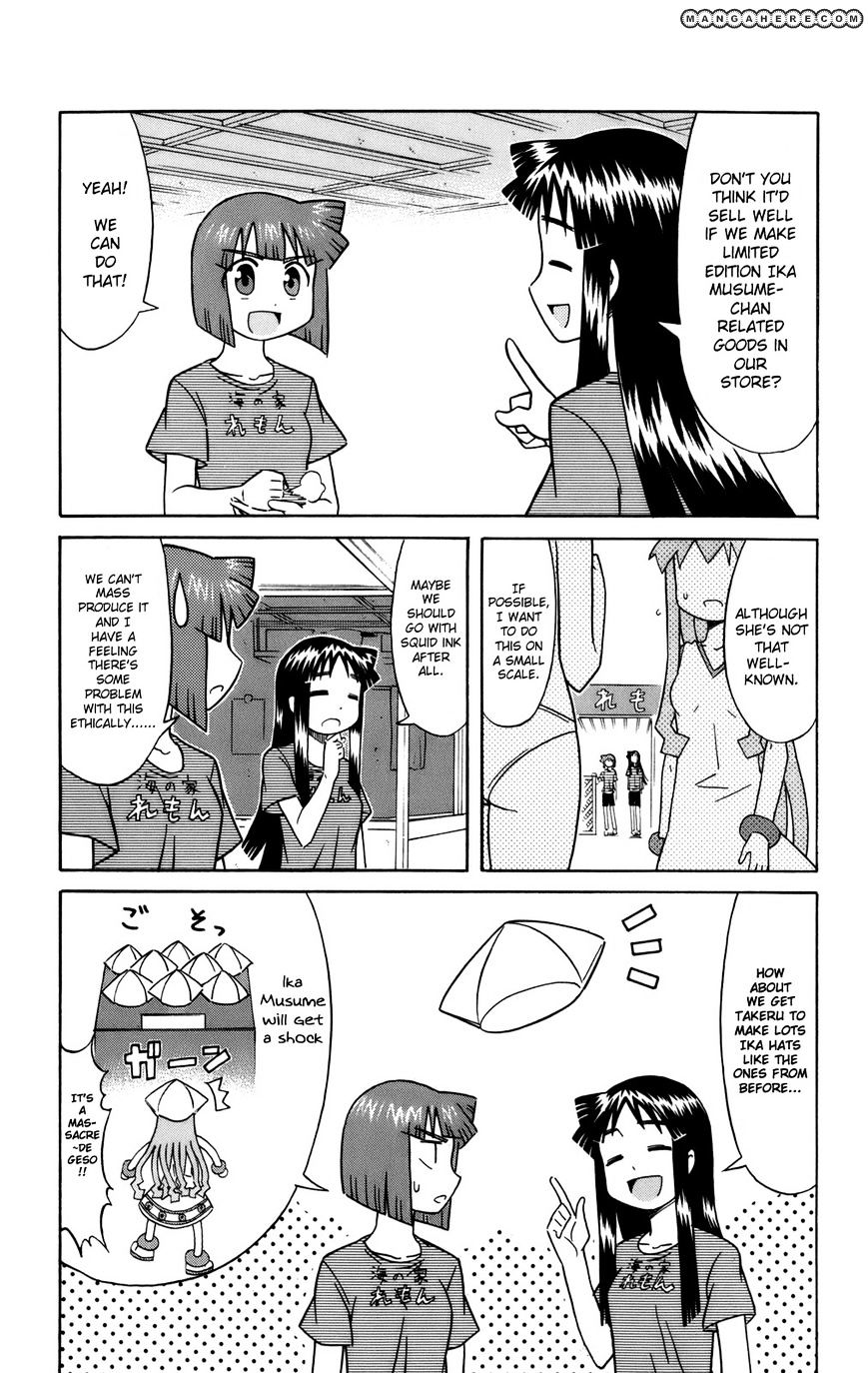 Shinryaku! Ika Musume - Vol.3 Chapter 48 : Won T You Commercialize?