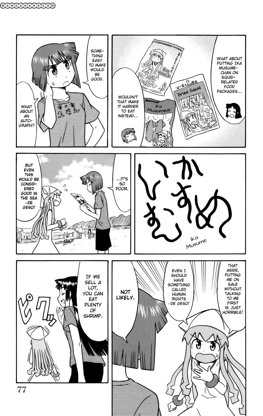 Shinryaku! Ika Musume - Vol.3 Chapter 48 : Won T You Commercialize?