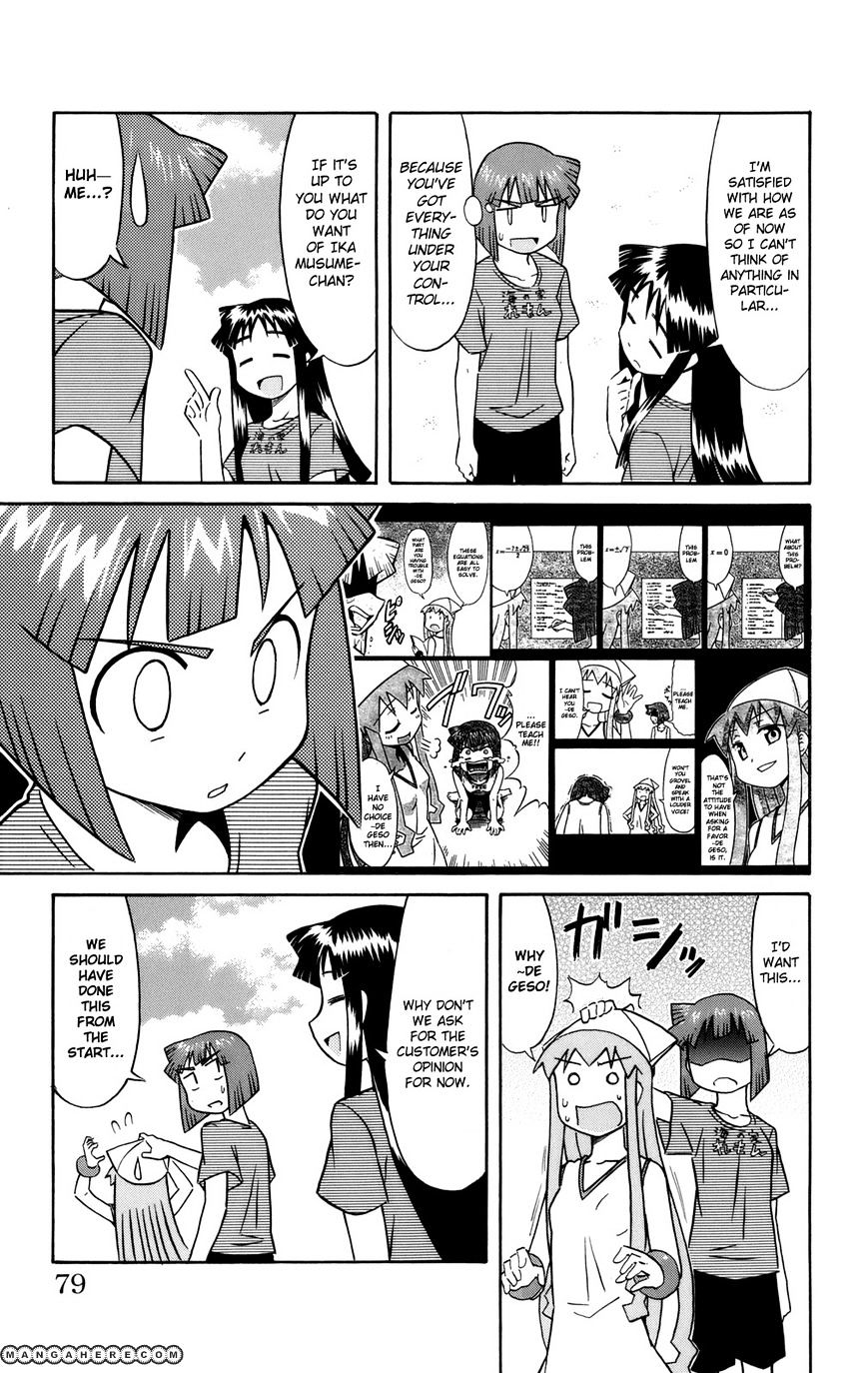 Shinryaku! Ika Musume - Vol.3 Chapter 48 : Won T You Commercialize?