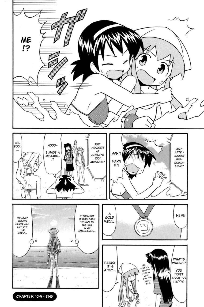 Shinryaku! Ika Musume - Vol.6 Chapter 104 : Isn T That The Olympics?