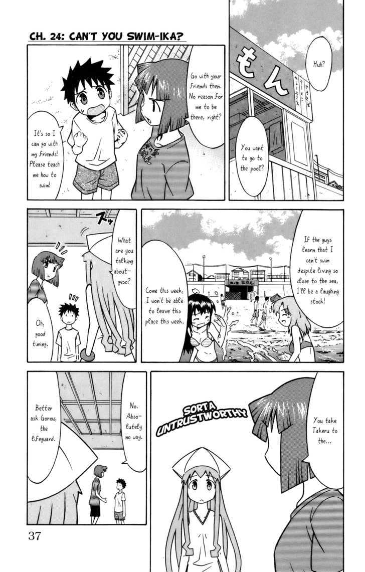 Shinryaku! Ika Musume - Vol.2 Chapter 24 : Cant You Swim-Ika?