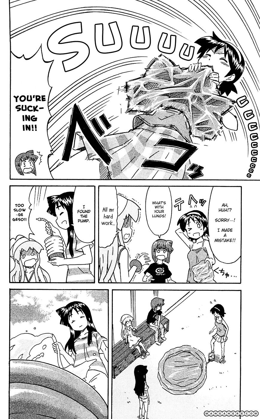 Shinryaku! Ika Musume - Vol.11 Chapter 202 : Isn T That A Plastic Pool?