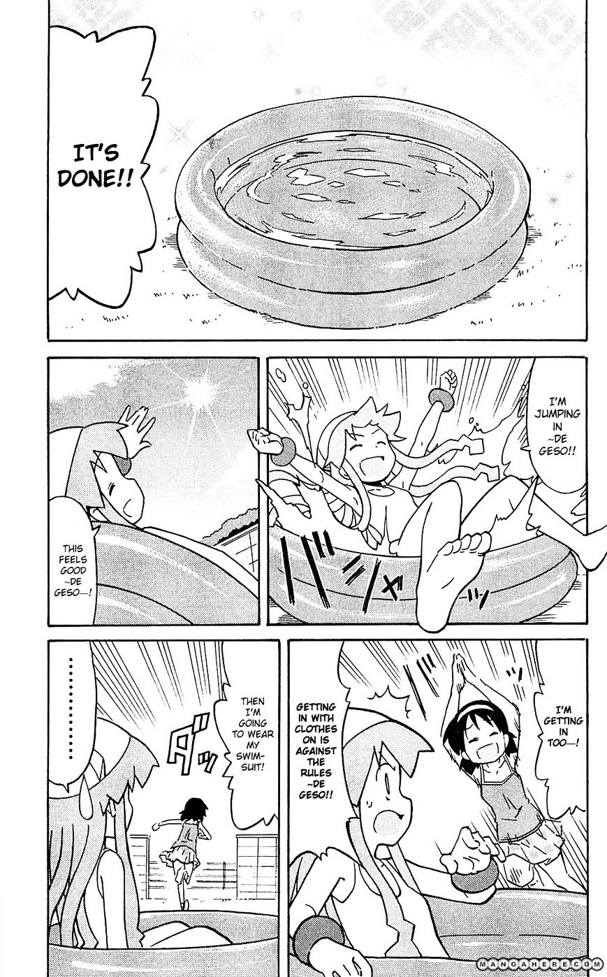 Shinryaku! Ika Musume - Vol.11 Chapter 202 : Isn T That A Plastic Pool?