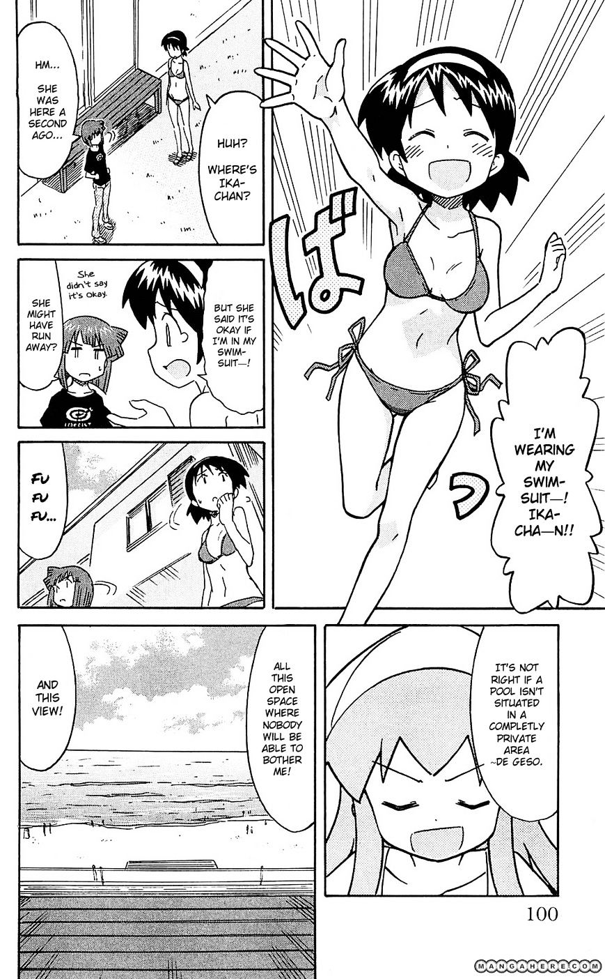 Shinryaku! Ika Musume - Vol.11 Chapter 202 : Isn T That A Plastic Pool?