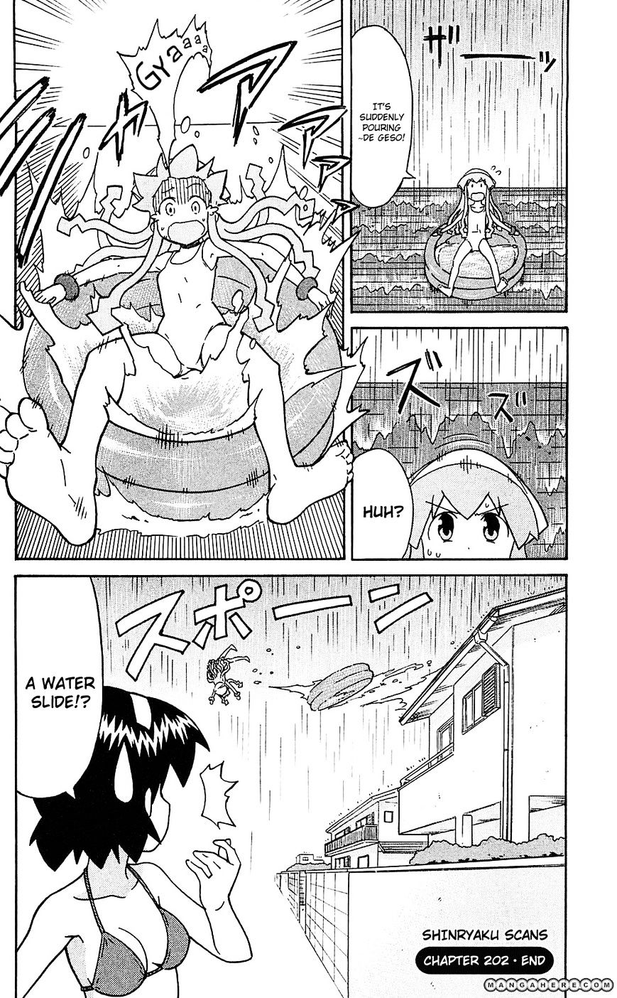 Shinryaku! Ika Musume - Vol.11 Chapter 202 : Isn T That A Plastic Pool?