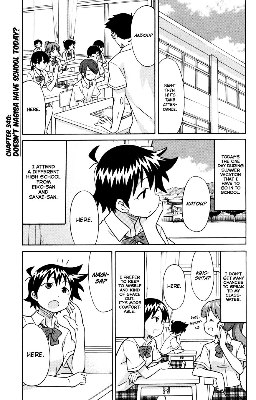 Shinryaku! Ika Musume - Vol.16 Chapter 340 : Doesn T Nagisa Have School Today?