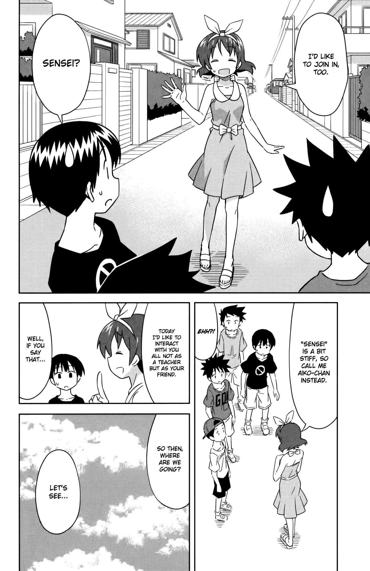 Shinryaku! Ika Musume - Vol.20 Chapter 374 : Won T You See From A Kid S Point Of View?