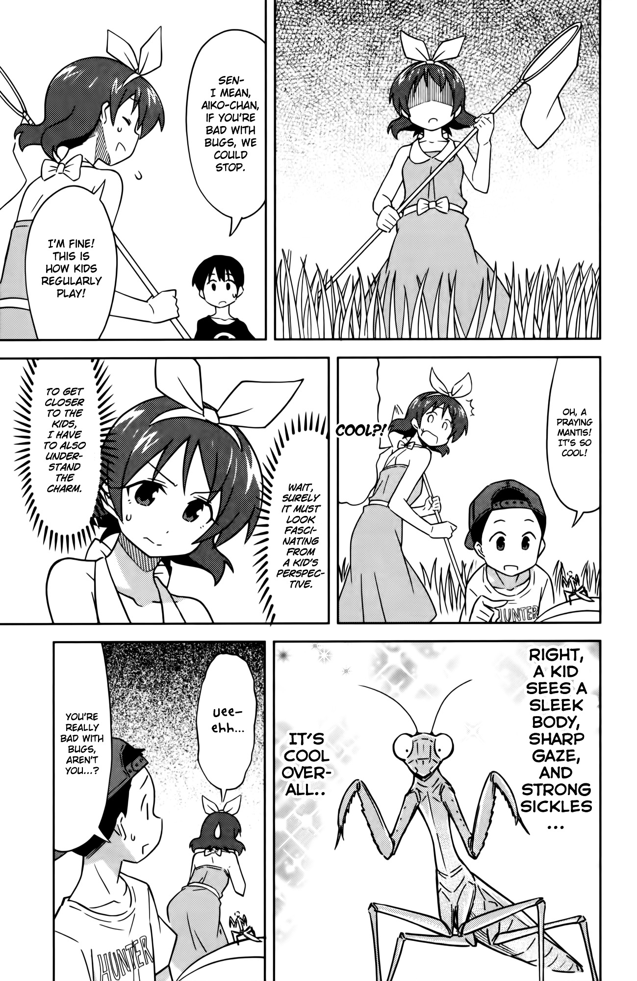 Shinryaku! Ika Musume - Vol.20 Chapter 374 : Won T You See From A Kid S Point Of View?