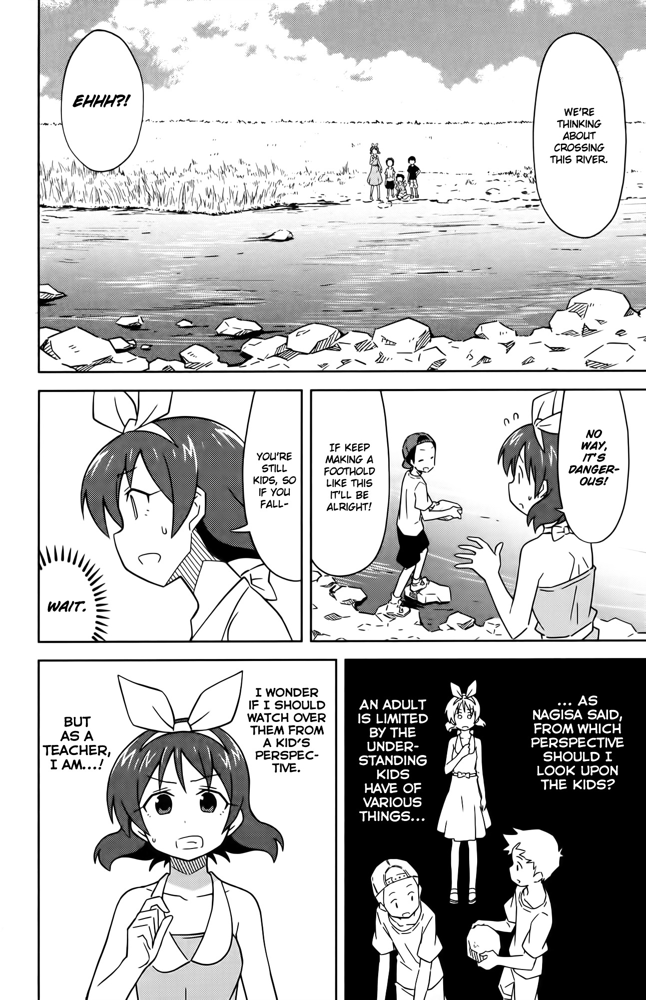 Shinryaku! Ika Musume - Vol.20 Chapter 374 : Won T You See From A Kid S Point Of View?