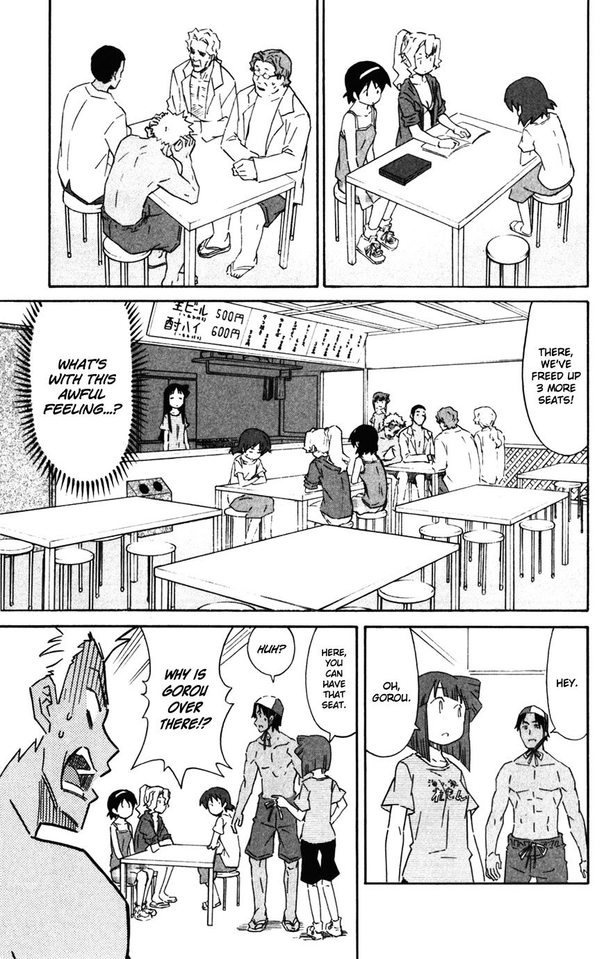 Shinryaku! Ika Musume - Vol.15 Chapter 278 : Won T You Share A Table?