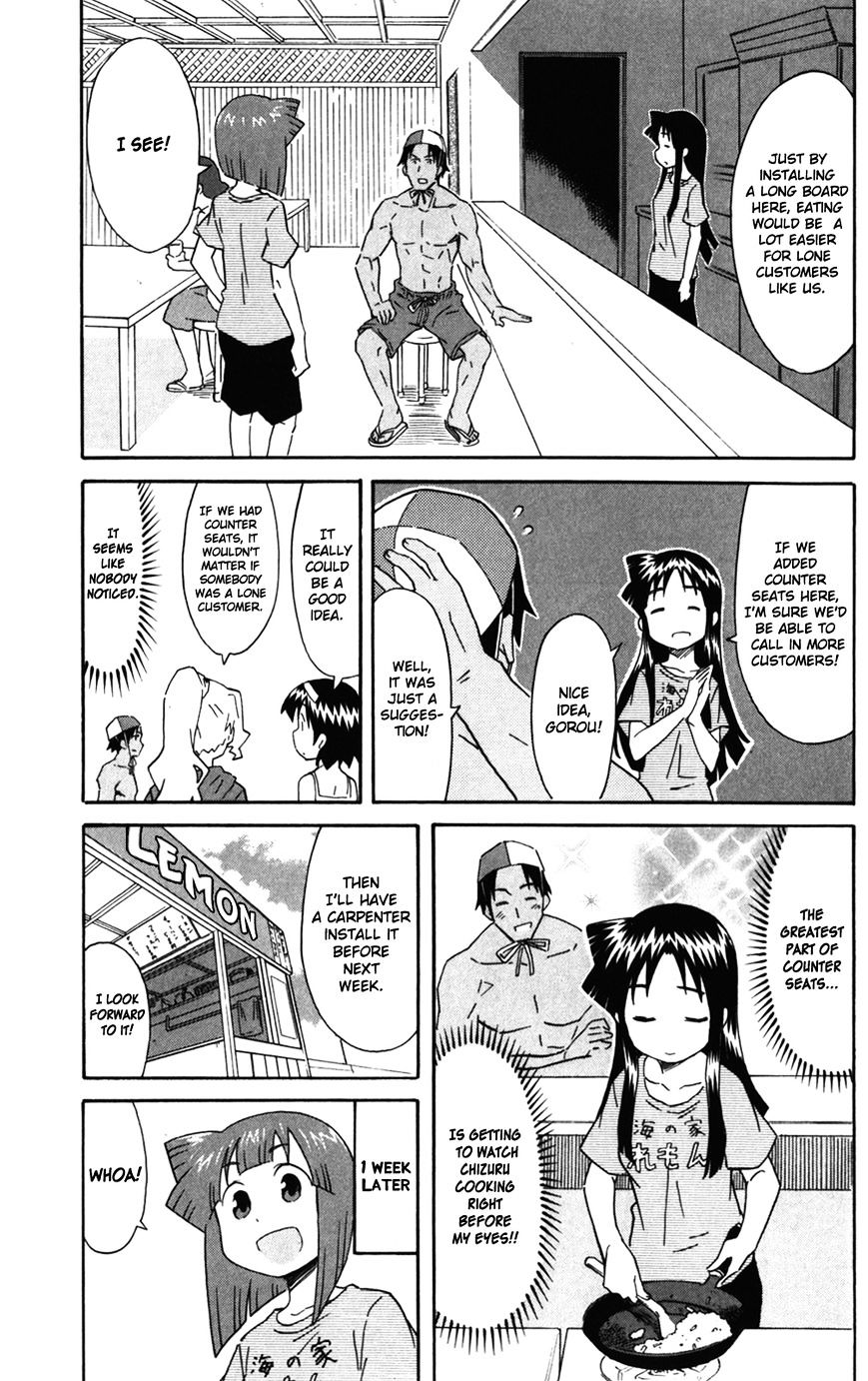 Shinryaku! Ika Musume - Vol.15 Chapter 278 : Won T You Share A Table?