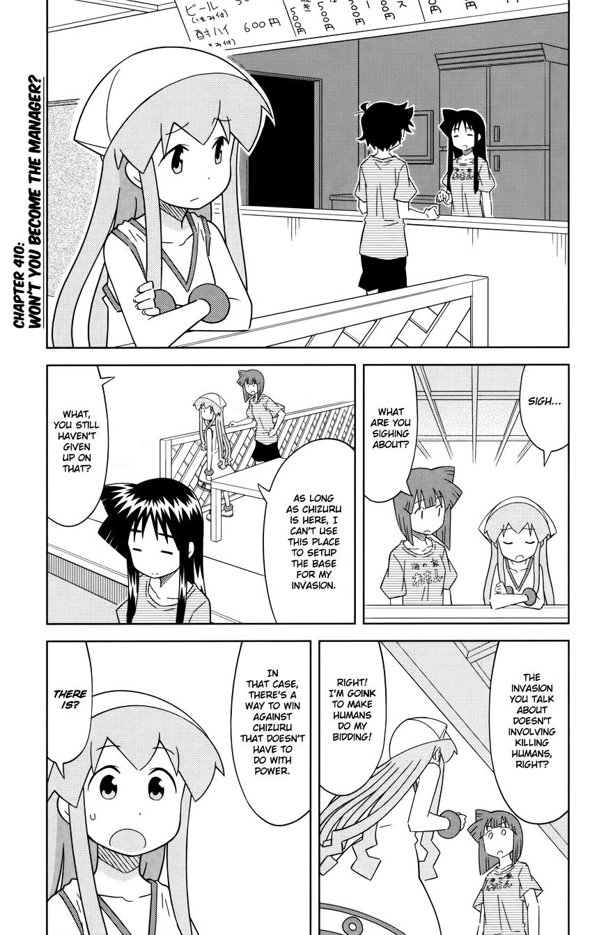 Shinryaku! Ika Musume - Vol.16 Chapter 410 : Won T You Become The Manager?