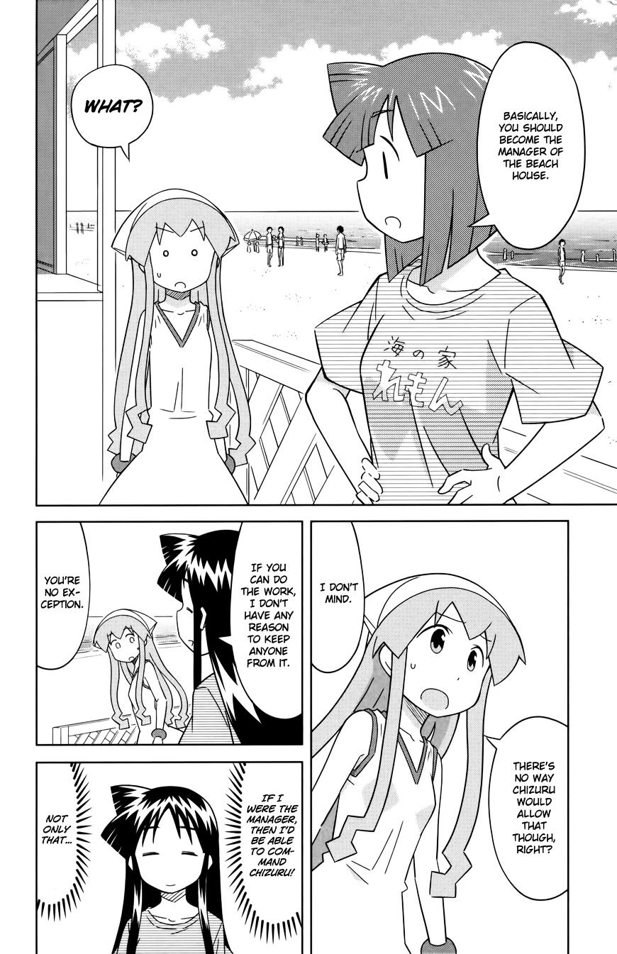 Shinryaku! Ika Musume - Vol.16 Chapter 410 : Won T You Become The Manager?