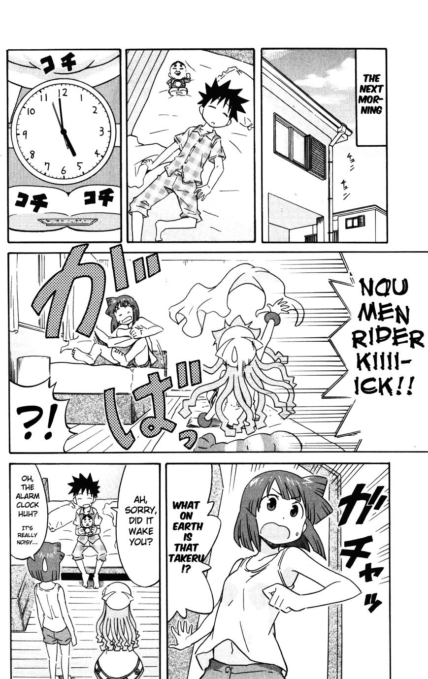 Shinryaku! Ika Musume - Vol.13 Chapter 233 : Isn T That An Alarm Clock?