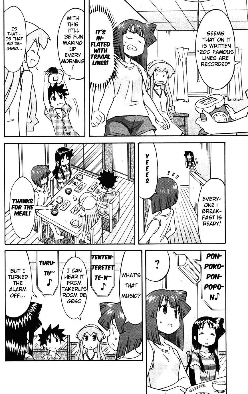 Shinryaku! Ika Musume - Vol.13 Chapter 233 : Isn T That An Alarm Clock?