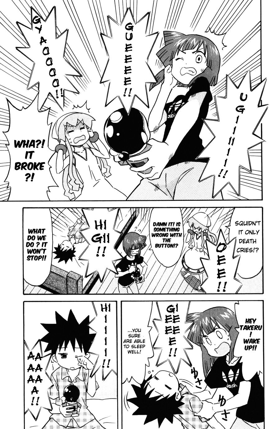 Shinryaku! Ika Musume - Vol.13 Chapter 233 : Isn T That An Alarm Clock?