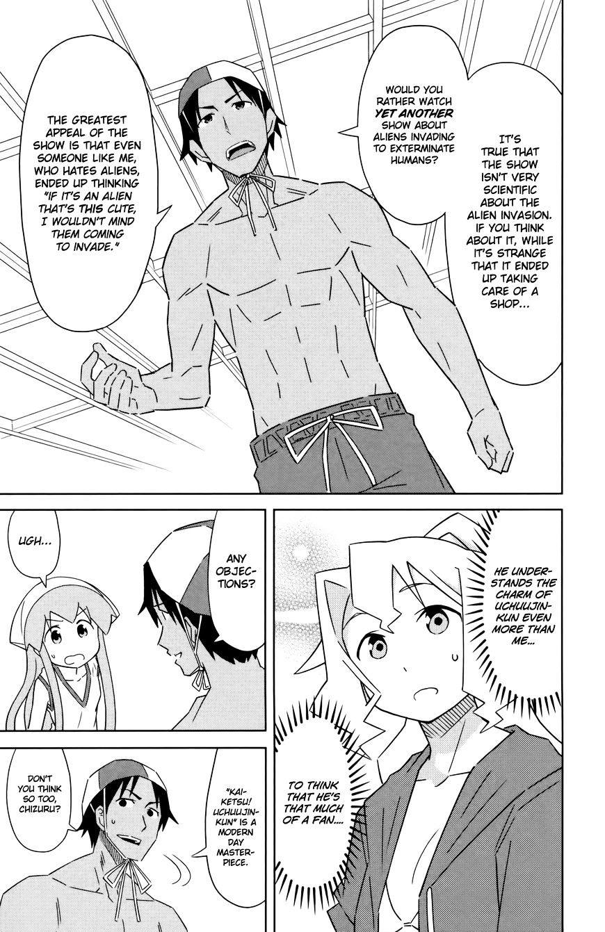 Shinryaku! Ika Musume - Vol.16 Chapter 389 : Isn T There An Alien Fad?