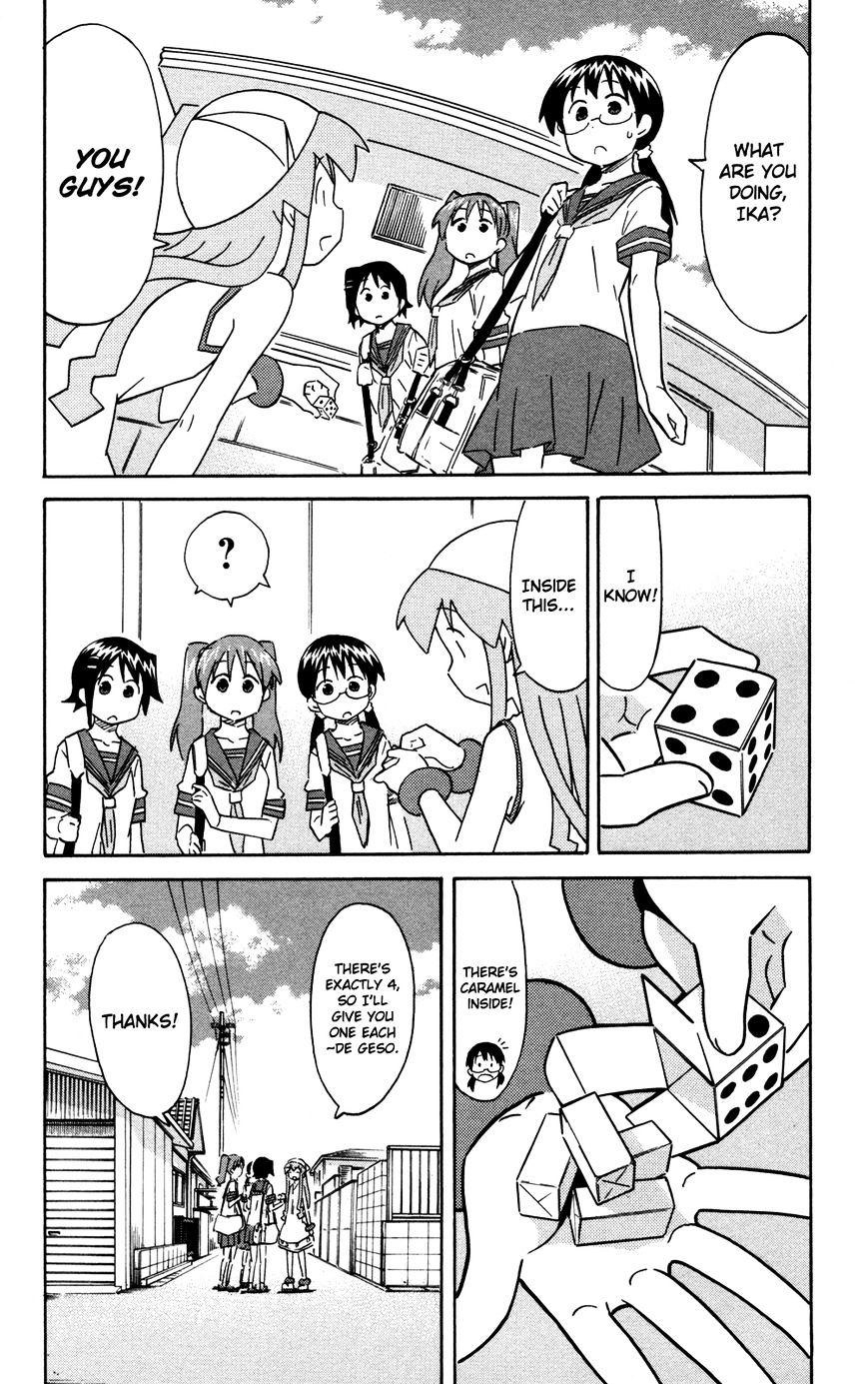 Shinryaku! Ika Musume - Vol.16 Chapter 305 : Won T You Throw Dice?