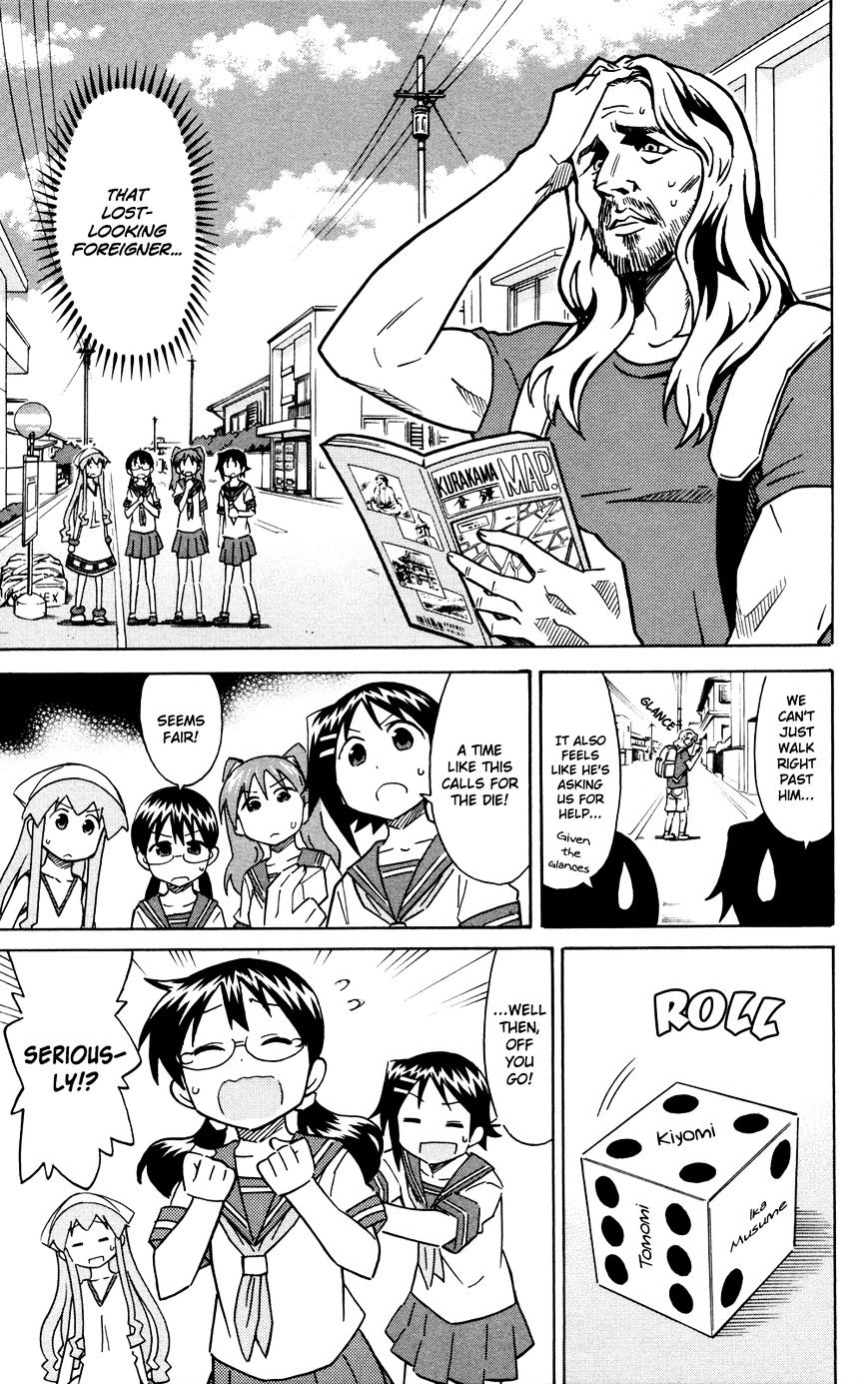 Shinryaku! Ika Musume - Vol.16 Chapter 305 : Won T You Throw Dice?