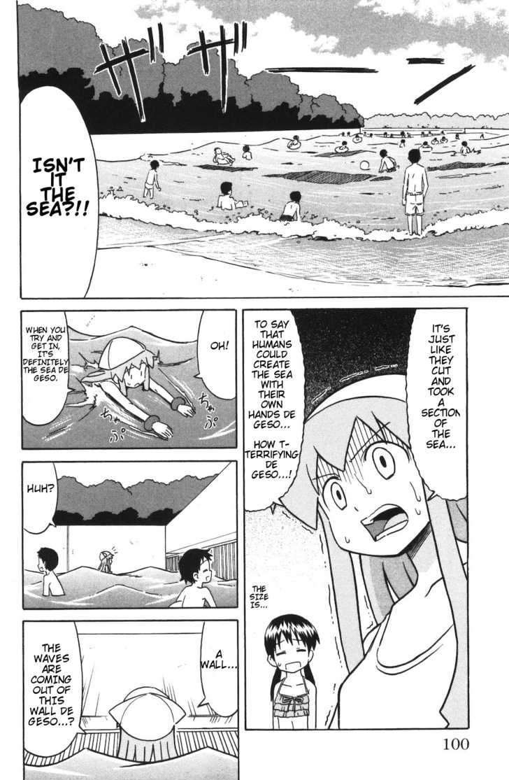 Shinryaku! Ika Musume - Vol.8 Chapter 145 : Won T You Go To The Pool?