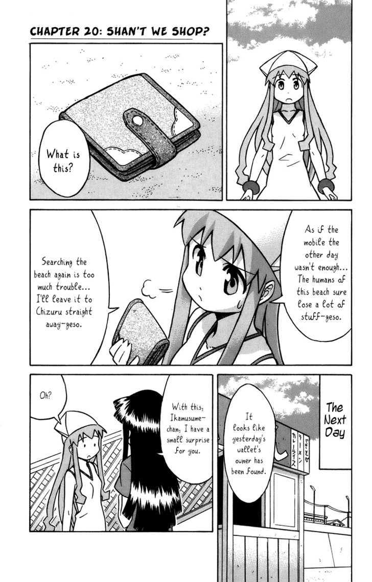 Shinryaku! Ika Musume - Vol.2 Chapter 20 : Shan T We Shop?