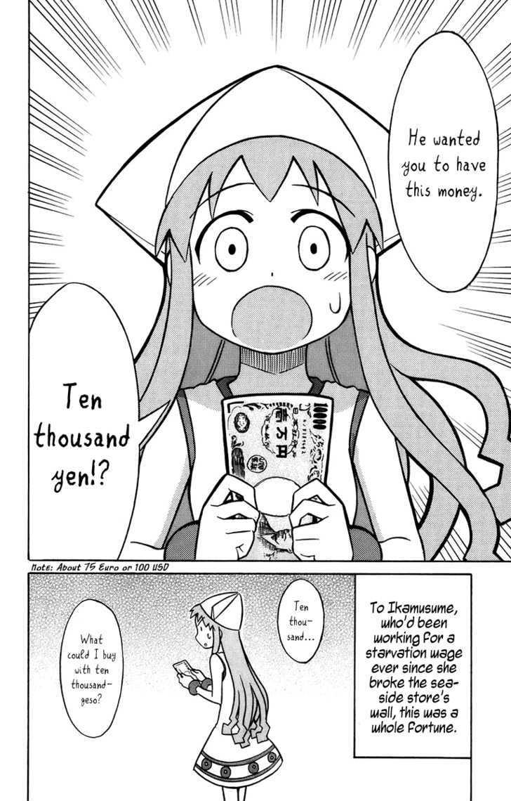 Shinryaku! Ika Musume - Vol.2 Chapter 20 : Shan T We Shop?