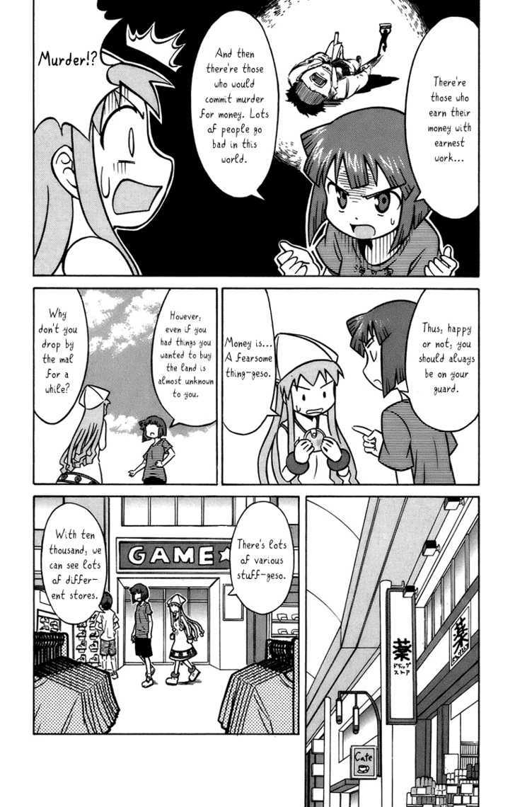 Shinryaku! Ika Musume - Vol.2 Chapter 20 : Shan T We Shop?