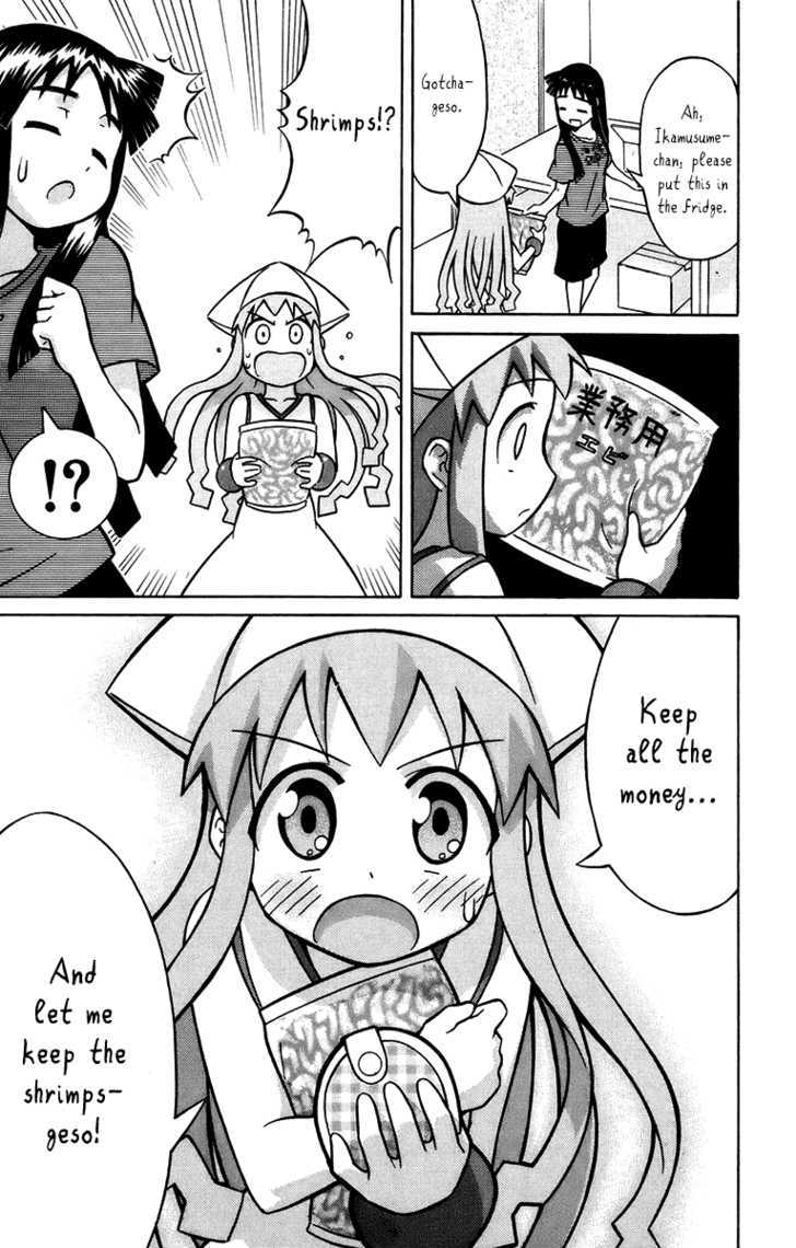 Shinryaku! Ika Musume - Vol.2 Chapter 20 : Shan T We Shop?