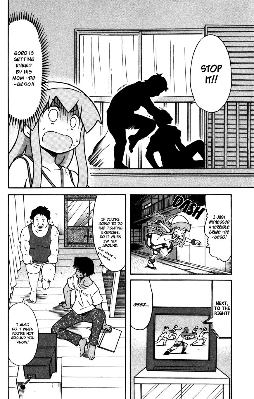 Shinryaku! Ika Musume - Vol.14 Chapter 260 : Isn T It Exercise?