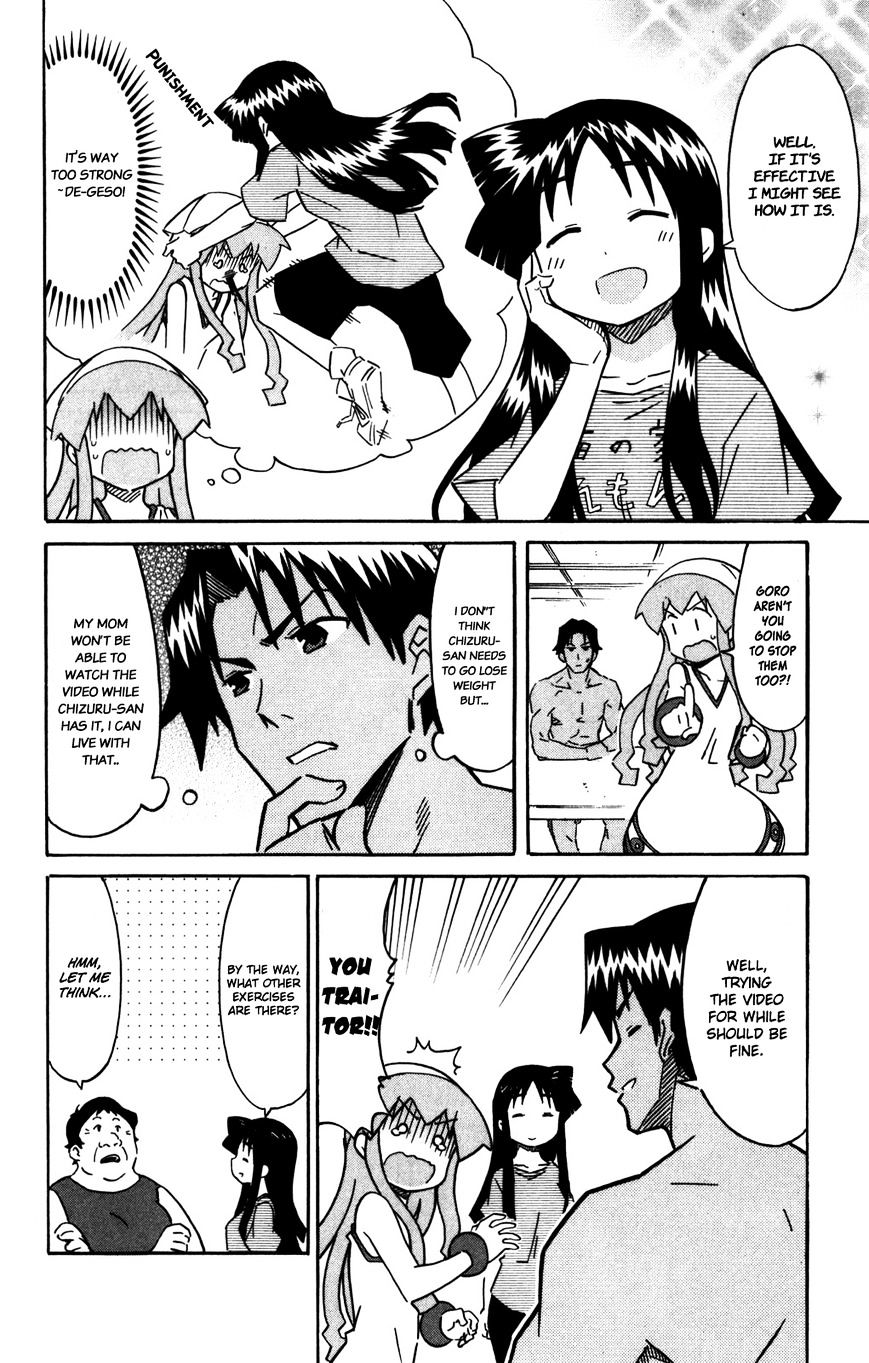 Shinryaku! Ika Musume - Vol.14 Chapter 260 : Isn T It Exercise?