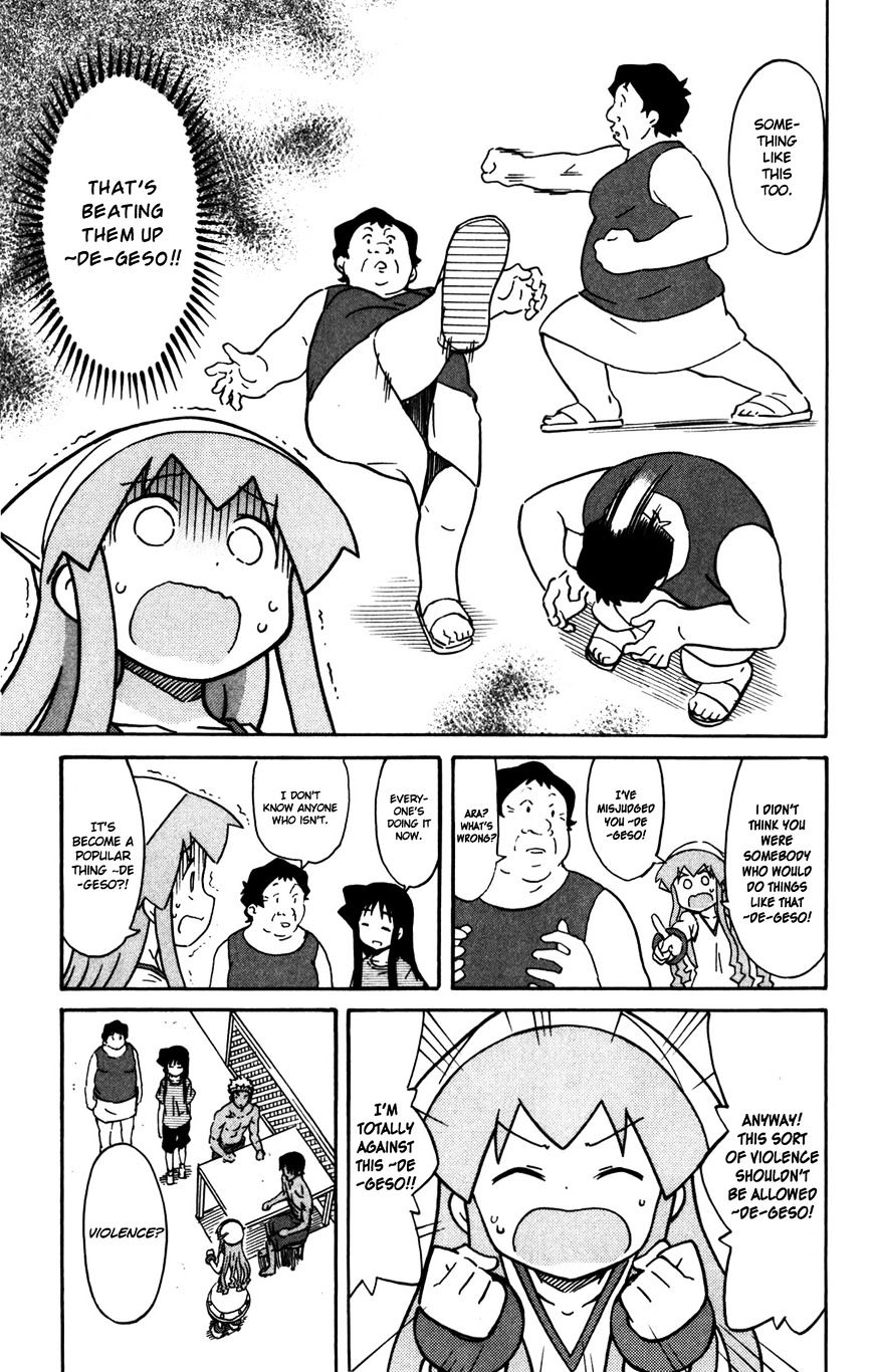 Shinryaku! Ika Musume - Vol.14 Chapter 260 : Isn T It Exercise?