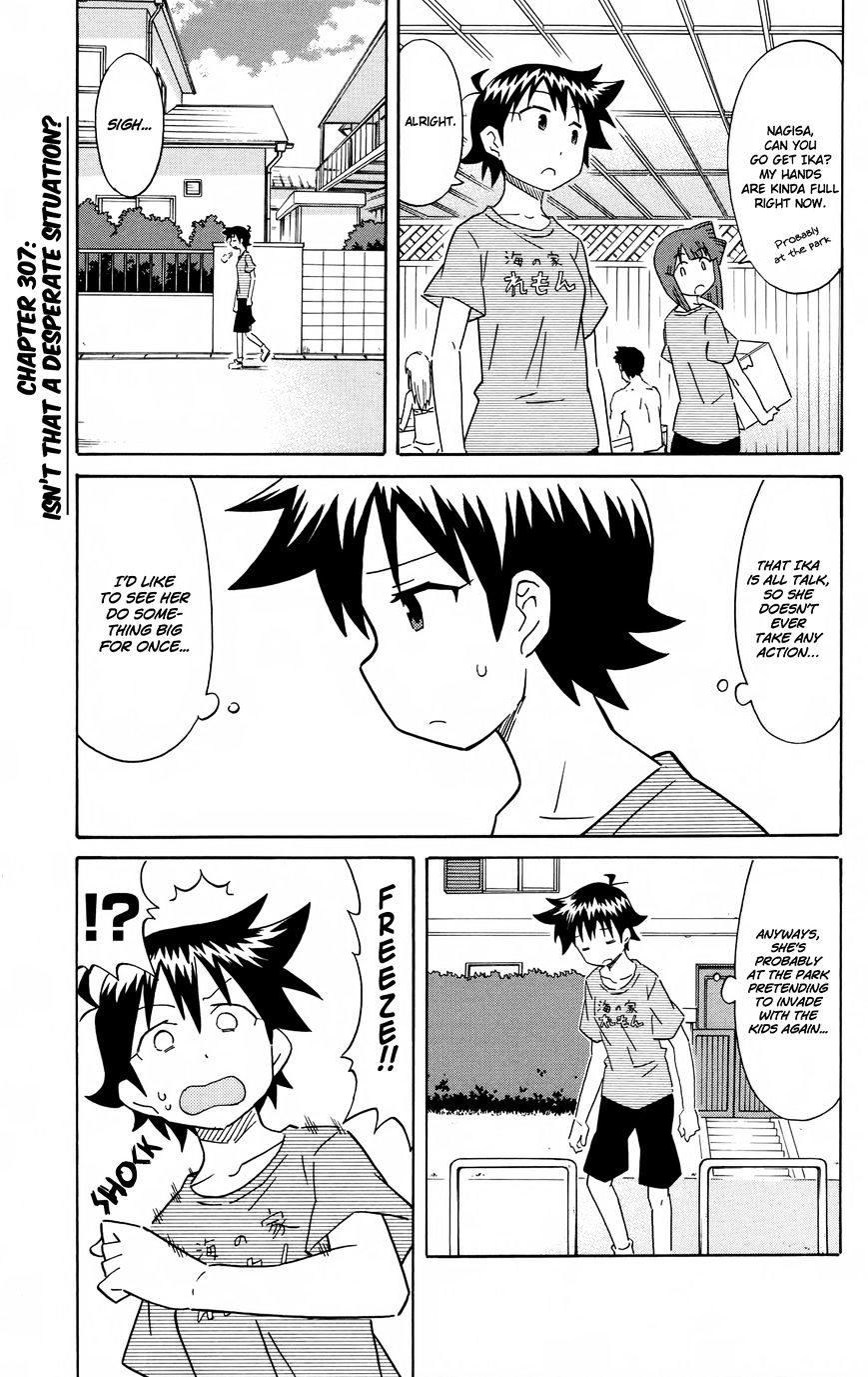 Shinryaku! Ika Musume - Vol.16 Chapter 307 : Isn T That A Desperate Situation?