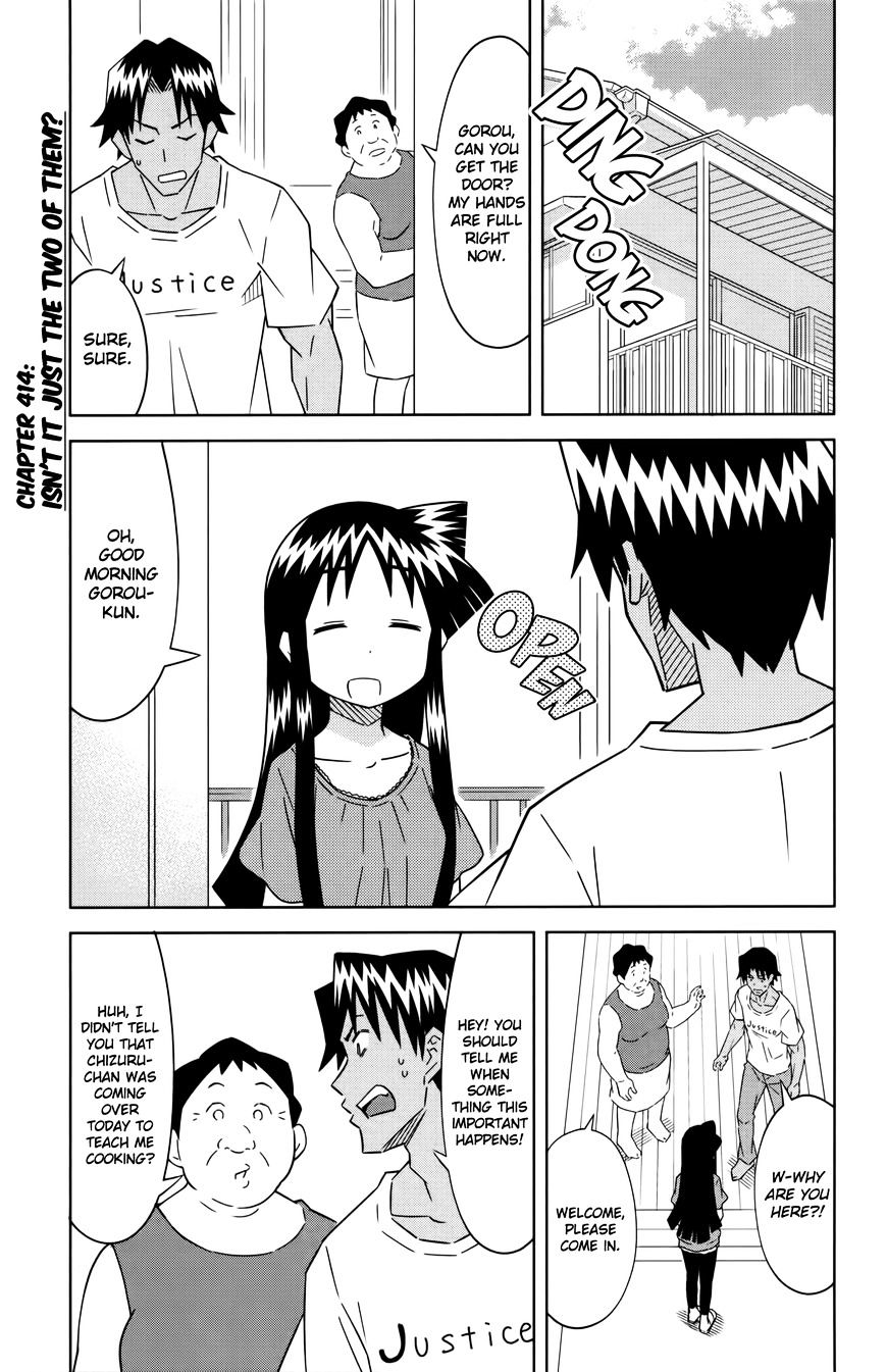 Shinryaku! Ika Musume - Vol.16 Chapter 414 : Isn T It Just The Two Of Them?