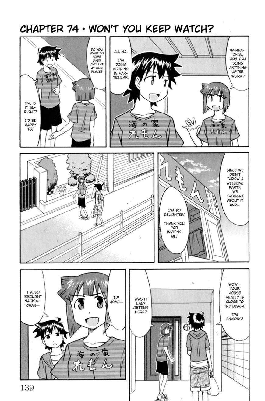 Shinryaku! Ika Musume - Vol.4 Chapter 74 : Won T You Keep Watch?