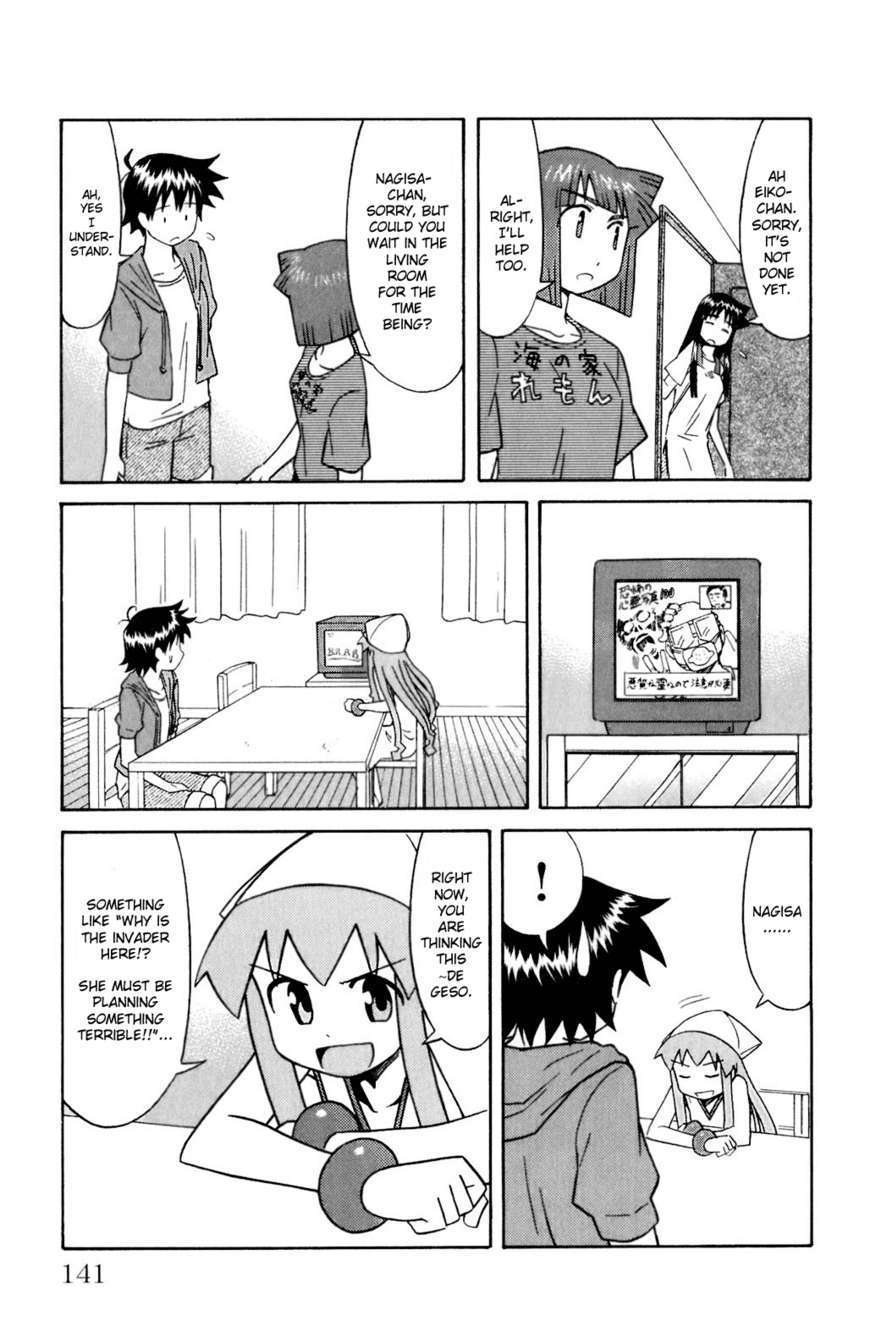 Shinryaku! Ika Musume - Vol.4 Chapter 74 : Won T You Keep Watch?