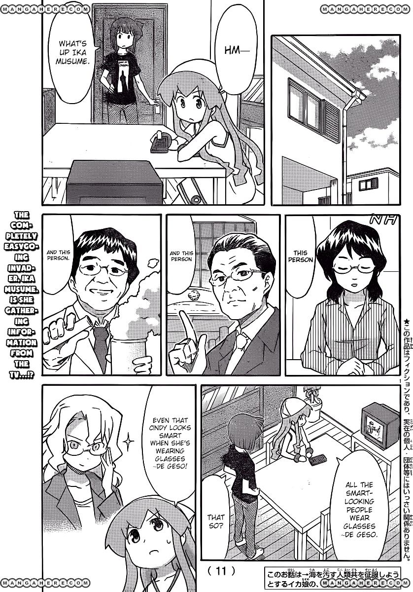 Shinryaku! Ika Musume - Vol.12 Chapter 215 : Doesn T It Look Smart?