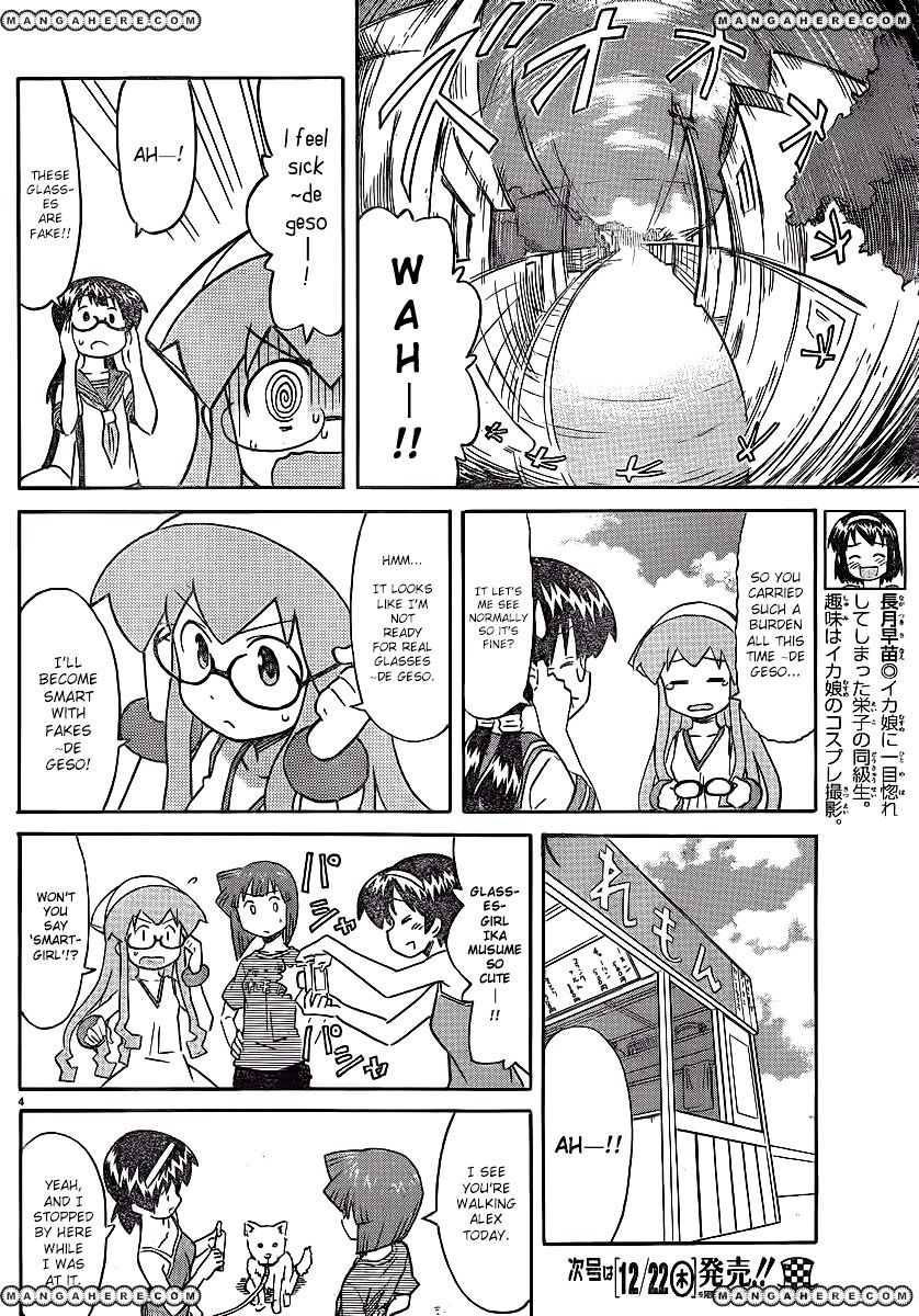 Shinryaku! Ika Musume - Vol.12 Chapter 215 : Doesn T It Look Smart?