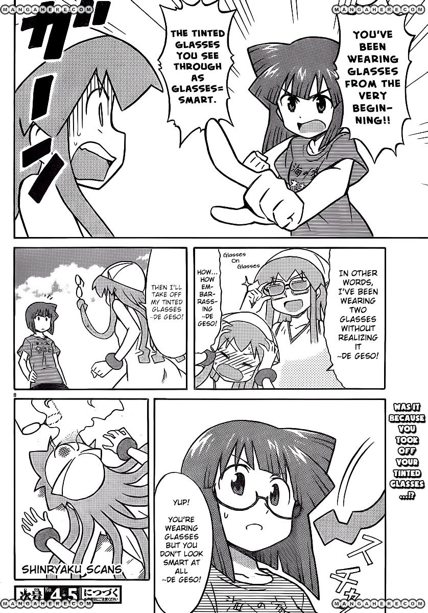 Shinryaku! Ika Musume - Vol.12 Chapter 215 : Doesn T It Look Smart?